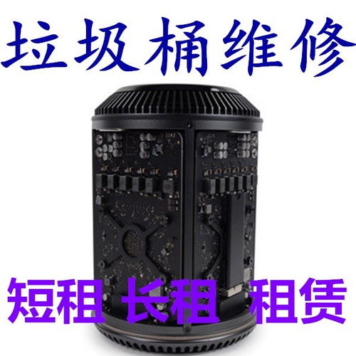 服務(wù)器與高端設(shè)備租賃服務(wù)全面解析