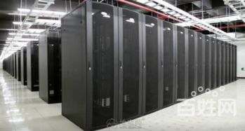 服務(wù)器租用托管 高防及海外資源指南