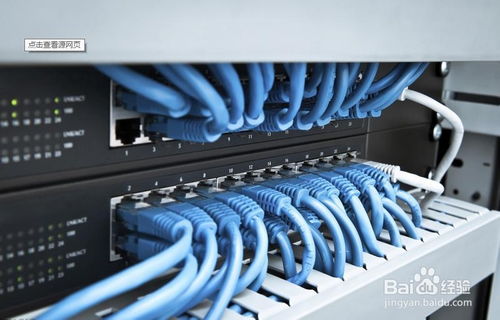 服務(wù)器租用哪家好？全面解析服務(wù)器租賃選擇指南