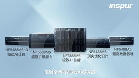 疾病診斷加速器、PACS醫療影像與網絡信息咨詢 數據存儲的新需求與變革