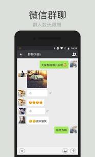 對(duì)話(huà)制作器與網(wǎng)絡(luò)信息服務(wù) 探索郴州市叁陸伍網(wǎng)絡(luò)信息咨詢(xún)有限責(zé)任公司的創(chuàng)新實(shí)踐